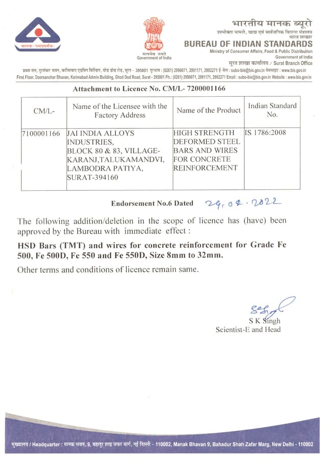 certificate-01.webp