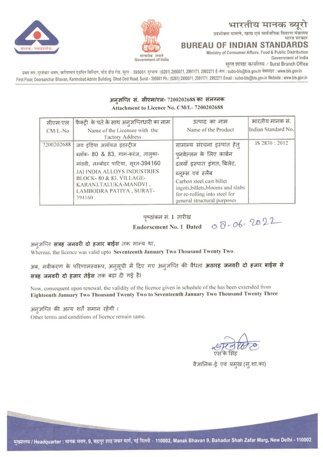 certificate-02.webp