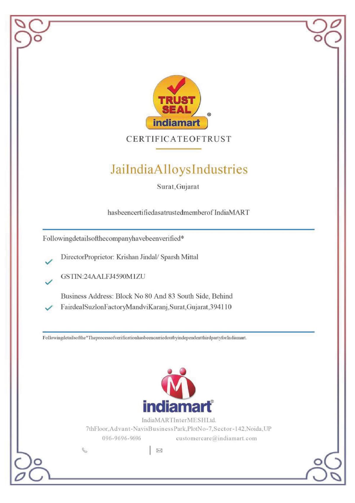 Certificate 18